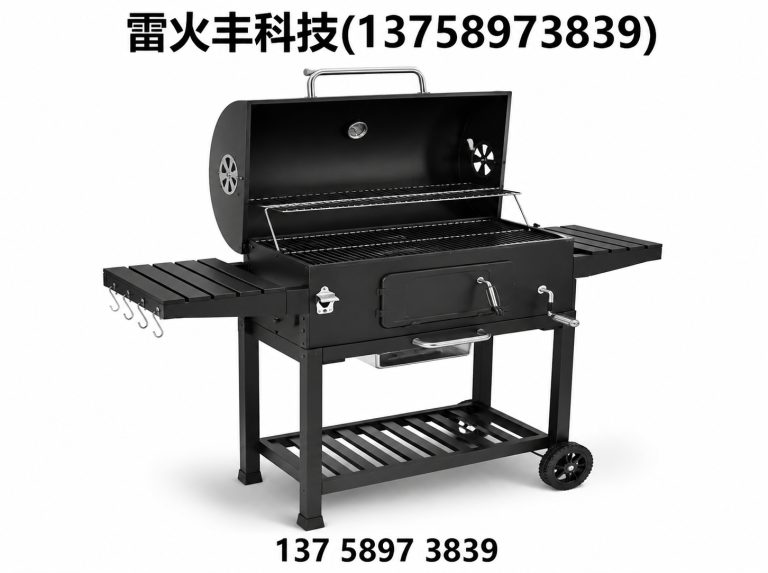 浙江围炉煮茶炉展示图